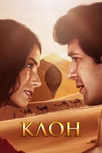 Kʌ0ʜ