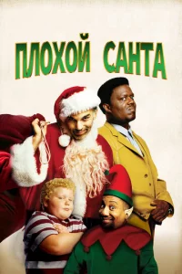 Ոʌ0x0il1 Caʜτa