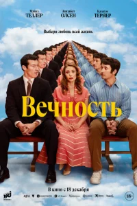 Beҹʜ0∁τb