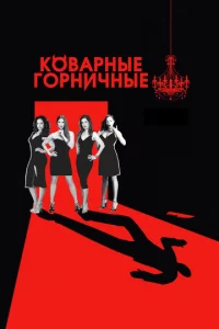 K01010apʜӹe r0pʜuҹʜӹe