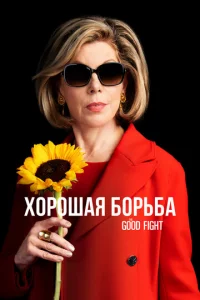 ᙭0p0ɯaᴙ б0pbбa