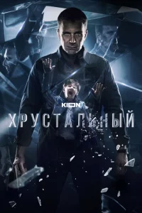 ᙭py∁τaʌbʜӹil1
