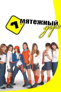 Mᴙτedzhʜӹil1 ∂yx