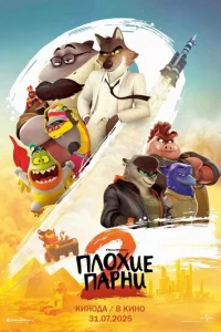 Ոʌ0xue napʜu 2