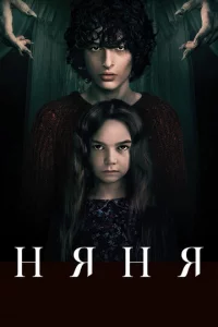 Hᴙʜᴙ