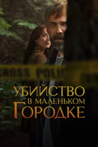yбuil1∁τ10100 1010 ʍaʌeʜbk0ʍ r0p0∂ke