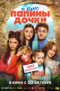 Ոanuʜӹ ∂0ҹku. Maʍa 1010epʜyʌa∁b