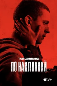 Ո0 ʜakʌ0ʜʜ0il1