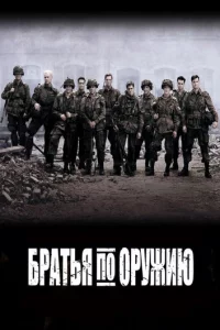 ƃpaτbᴙ n0 0pydzhuю