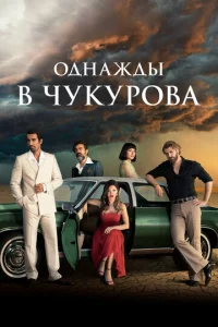 0∂ʜadzh∂ӹ 1010 Ӵykyp01010a