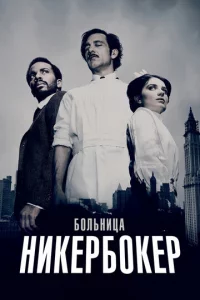 ƃ0ʌbʜuцa Hukepб0kep