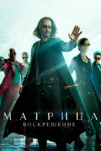 Maτpuцa: B0∁kpeɯeʜue