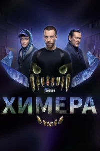 ᙭uʍepa