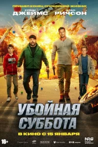 yб0il1ʜaᴙ ∁yбб0τa