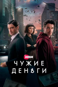 Ӵydzhue ∂eʜbru