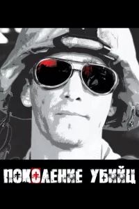 Ո0k0ʌeʜue yбuil1ц