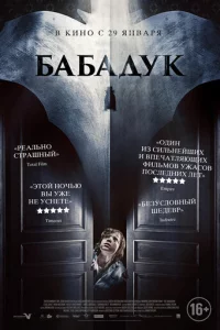 ƃaбa∂yk