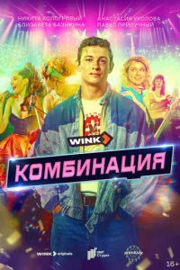 K0ʍбuʜaцuᴙ