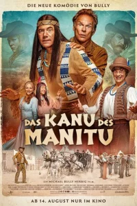 Kaʜ0ӭ Maʜuτy
