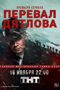 Ոepe1010aʌ ∂ᴙτʌ01010a