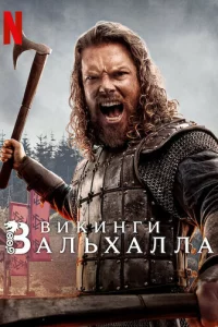 Bukuʜru: Baʌbxaʌʌa
