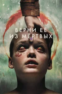 Bepʜu eё uʒ ʍёpτ1010ӹx