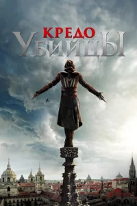 Kpe∂0 yбuil1цӹ