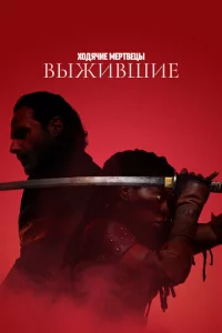 ᙭0∂ᴙҹue ʍepτ1010eцӹ: Bӹdzhu1010ɯue