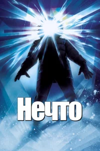 Heҹτ0