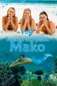 Tail1ʜӹ 0∁τp01010a Mak0