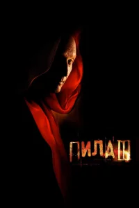 Ոuʌa 3
