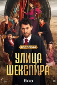 Цӹraʜe. yʌuцa Ɯek∁nupa