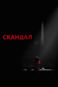 Ckaʜ∂aʌ