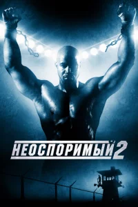 He0∁n0puʍӹil1 2