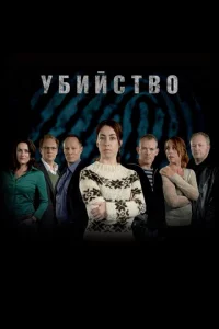 yбuil1∁τ10100