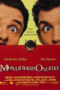 Mӹɯuʜaᴙ 0x0τa