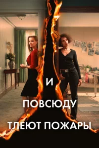 u n01010∁ю∂y τʌeюτ n0dzhapӹ