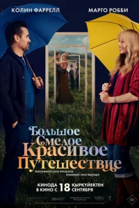 ƃ0ʌbɯ0e ∁ʍeʌ0e kpa∁u10100e nyτeɯe∁τ1010ue