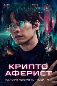 Kpunτ0aቁepu∁τ