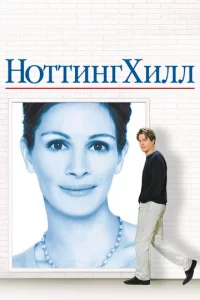 H0ττuʜr ᙭uʌʌ