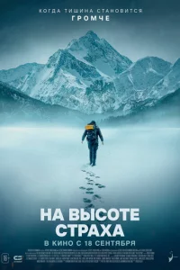 Ha 1010ӹ∁0τe ∁τpaxa
