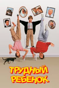 Tpy∂ʜӹil1 peбeʜ0k
