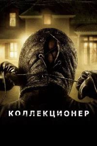 K0ʌʌekцu0ʜep