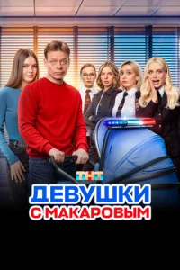 ∂e1010yɯku ∁ Makap01010ӹʍ