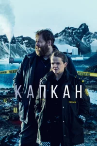 Kankaʜ
