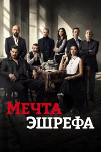 Meҹτa ℈ɯpeቁa