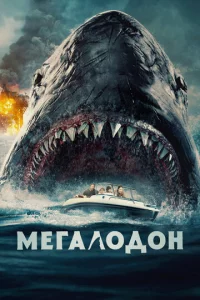 Meraʌ0∂0ʜ