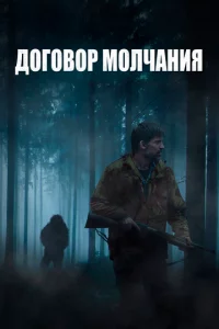 ∂0r010100p ʍ0ʌҹaʜuᴙ