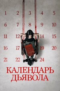 Kaʌeʜ∂apb ∂bᴙ10100ʌa