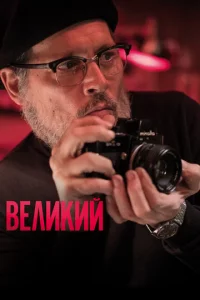 Beʌukuil1